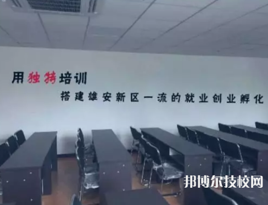 保定光明職業(yè)培訓(xùn)學(xué)校2022年招生錄取分?jǐn)?shù)線