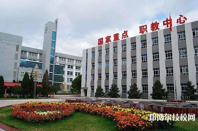 任丘職教中心2022年招生簡章