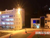 印江中等職業(yè)學(xué)校2023年報名條件、招生要求、招生對象