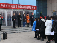 任丘職教中心2023年招生辦聯(lián)系電話