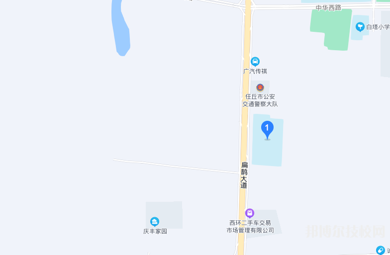任丘職教中心地址在哪里