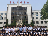 東光職教中心2023年招生錄取分?jǐn)?shù)線