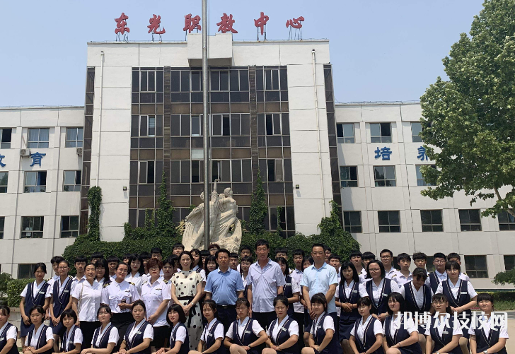 東光職教中心2022年招生錄取分數(shù)線