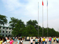 保定財(cái)貿(mào)學(xué)校2023年報(bào)名條件、招生要求、招生對象