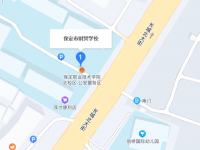 保定財貿(mào)學校2023年地址在哪里