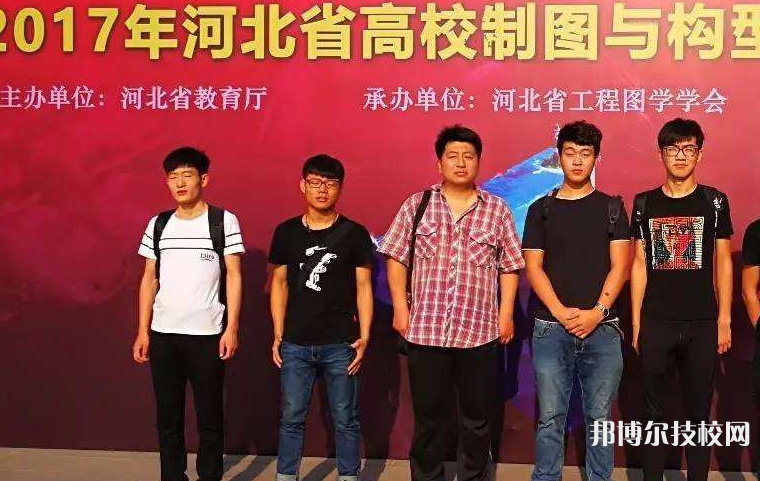 滄州市職業(yè)技術(shù)教育中心2022年學(xué)費(fèi)、收費(fèi)多少