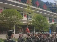 六盤水軍事技能職業(yè)學(xué)校2023年招生計(jì)劃