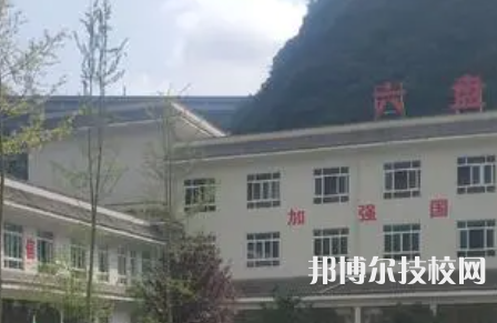 六盤水軍事技能職業(yè)學(xué)校2022年錄取分?jǐn)?shù)線