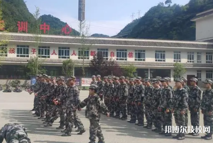 六盤水軍事技能職業(yè)學(xué)校2022年學(xué)費(fèi)、收費(fèi)多少
