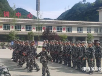 六盤水軍事技能職業(yè)學(xué)校2023年學(xué)費(fèi)、收費(fèi)多少