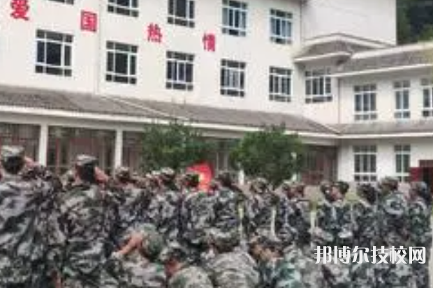 六盤水軍事技能職業(yè)學(xué)校2022年報(bào)名條件、招生要求、招生對(duì)象