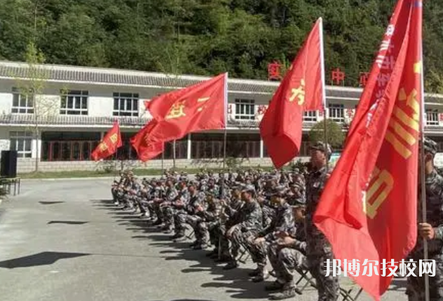 六盤水軍事技能職業(yè)學(xué)校2022年招生辦聯(lián)系方式