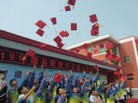 雄縣職教中心2023年有哪些專業(yè)