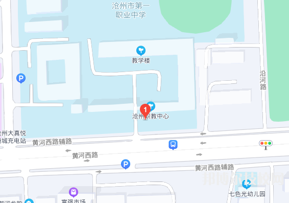 滄州市職業(yè)技術(shù)教育中心地址在哪里   