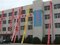 雄縣職教中心2023年招生辦聯(lián)系電話