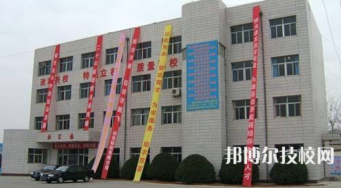 雄縣職教中心2022年招生辦聯(lián)系電話