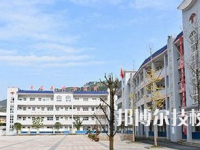 晴隆職業(yè)教育培訓(xùn)中心2023年招生錄取分?jǐn)?shù)線