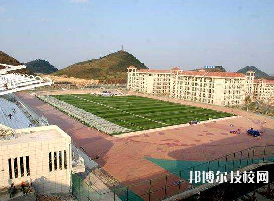 貴州電子信息職業(yè)技術學院(中職部)怎么樣、好不好