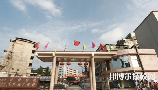 貴州機(jī)電學(xué)校2022年招生辦聯(lián)系電話