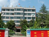 貴州水礦控股集團有限責任公司技工學校2023年招生簡章