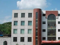 貴州水礦控股集團有限責任公司技工學校2023年招生計劃
