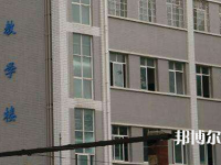 貴州水礦控股集團有限責任公司技工學校2023年招生錄取分數線