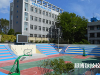 貴州水礦控股集團有限責任公司技工學校2023年報名條件、招生要求、招生對象
