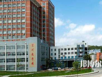 貴州水礦控股集團有限責任公司技工學校2023年招生辦聯(lián)系電話