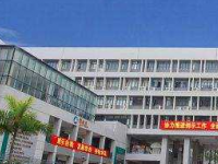 德江中等職業(yè)學(xué)校2023年招生簡章