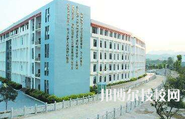 德江中等職業(yè)學(xué)校2022年報名條件、招生要求、招生對象