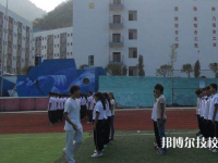 德江中等職業(yè)學(xué)校2023年宿舍條件