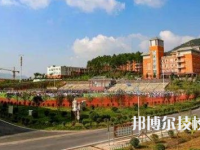 六盤水藝術(shù)中等專業(yè)學(xué)校2023年招生錄取分?jǐn)?shù)線