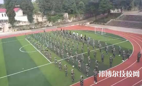 六盤水藝術(shù)中等專業(yè)學(xué)校2022年招生辦聯(lián)系方式