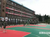 貴州紅果經(jīng)濟(jì)開發(fā)職業(yè)技術(shù)學(xué)校2023年宿舍條件