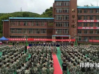 貴州紅果經(jīng)濟(jì)開發(fā)職業(yè)技術(shù)學(xué)校2023年招生辦聯(lián)系電話