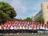 蒼南縣第二職業(yè)中專2023年學費、收費多少