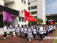 蒼南縣第二職業(yè)中專2023年報(bào)名條件、招生要求、招生對(duì)象