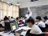 舟山旅游商貿(mào)學(xué)校2023年學(xué)費(fèi)、收費(fèi)多少
