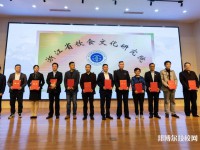 舟山旅游商貿(mào)學(xué)校2023年報(bào)名條件、招生要求、招生對(duì)象