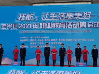 定興縣職業(yè)技術(shù)教育中心2023年招生錄取分?jǐn)?shù)線