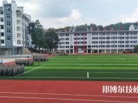 務(wù)川仡佬族苗族自治中等職業(yè)學(xué)校2023年招生錄取分?jǐn)?shù)線
