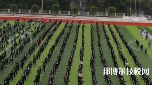 務川仡佬族苗族自治中等職業(yè)學校2022年學費、收費多少