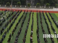 務(wù)川仡佬族苗族自治中等職業(yè)學校2023年學費、收費多少