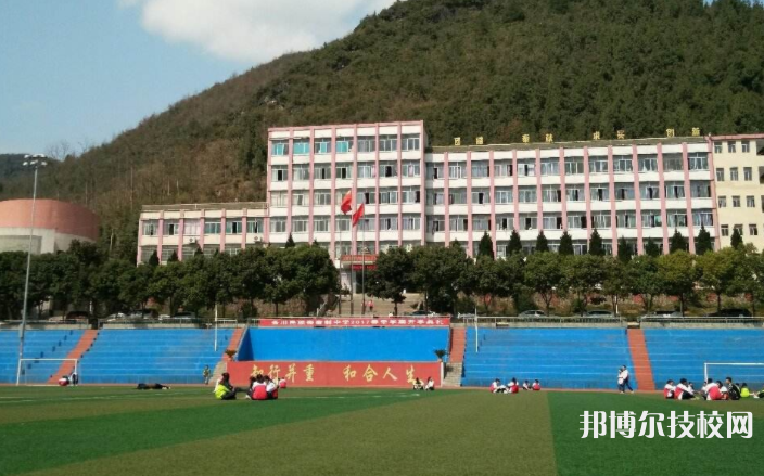 務(wù)川仡佬族苗族自治中等職業(yè)學(xué)校2022年宿舍條件