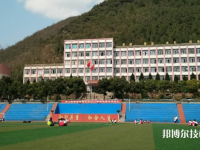 務(wù)川仡佬族苗族自治中等職業(yè)學校2023年宿舍條件