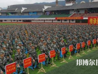 務(wù)川仡佬族苗族自治中等職業(yè)學校2023年招生辦聯(lián)系電話