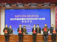 定興縣職業(yè)技術(shù)教育中心2023年有哪些專業(yè)