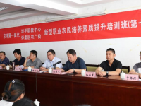 灤平職教中心2023年招生辦聯(lián)系電話