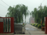 沙河市衛(wèi)生學(xué)校2023年招生計(jì)劃