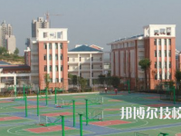 畢節(jié)市第一技工學(xué)校2023年宿舍條件